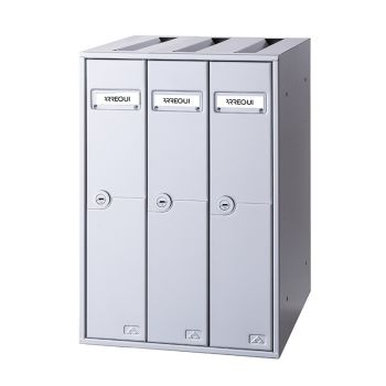 LIBRO Buzón vertical para interior antivandálico